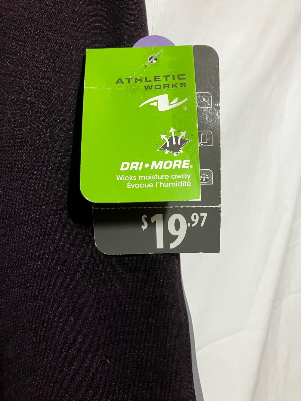 Athletic Works Black Leggings with Silver Reflective Trim - Picture 3 of 5